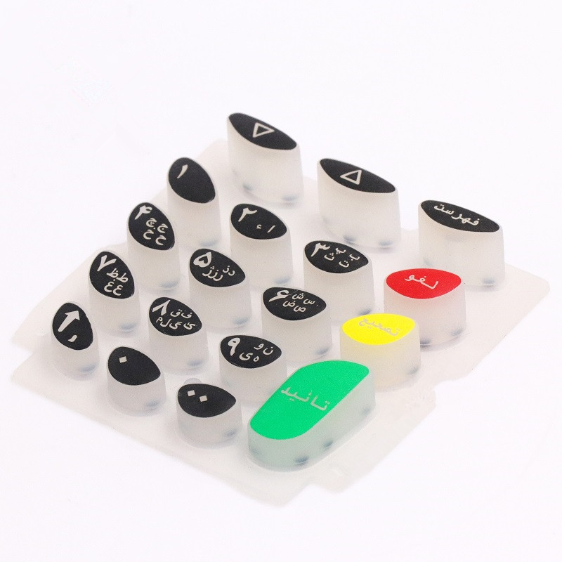 Epoxy Printing Multi Color Silicone Keypad