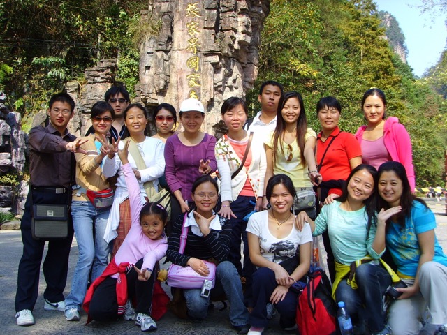 Year 2013, INO's Team Building To ZhangJiaJie